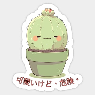 Kawaii kedo kiken Cactus Sticker